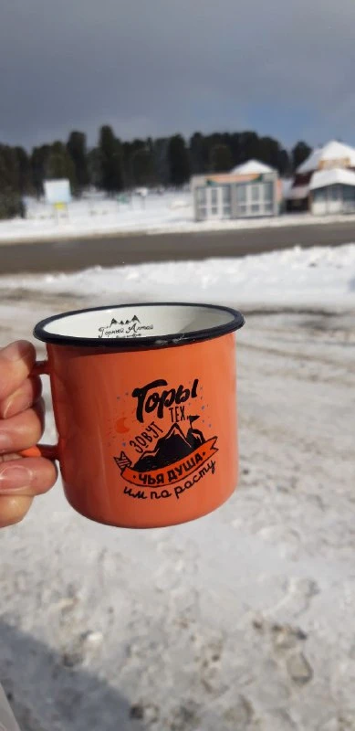 Фото путешественника — 7