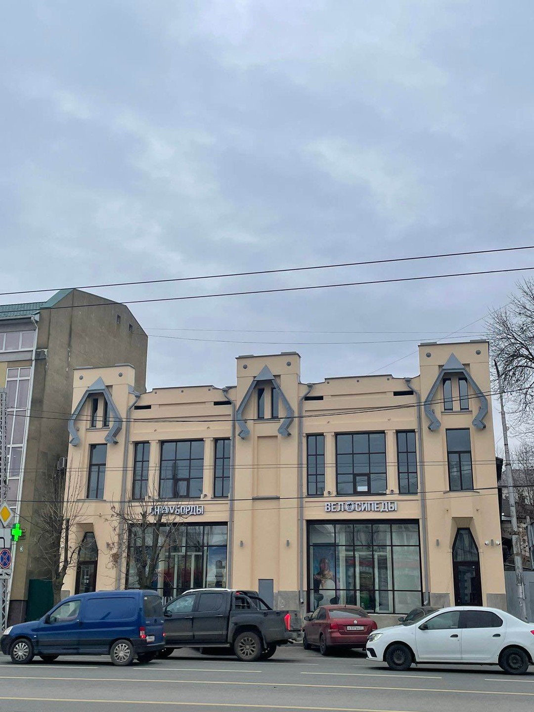 Фото путешественника — 5