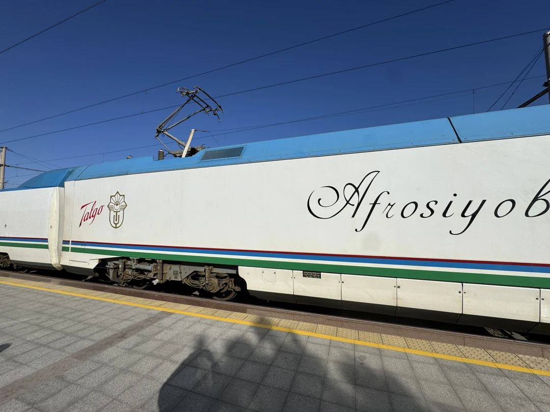 Отзыв о экскурсии "Путешествие в Бухару (билеты на скоростной поезд включены)" — фото 1