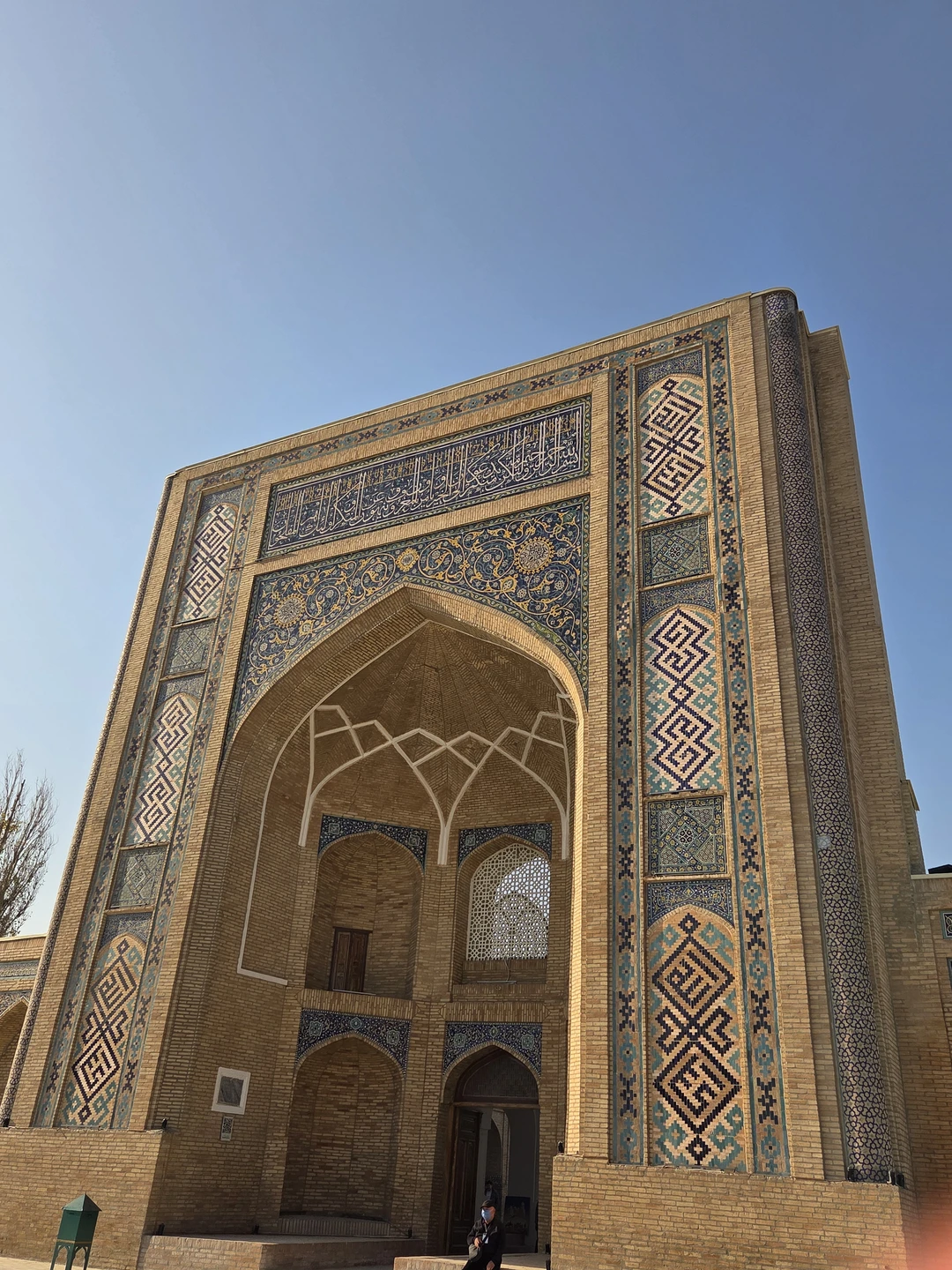 Фото путешественника — 4