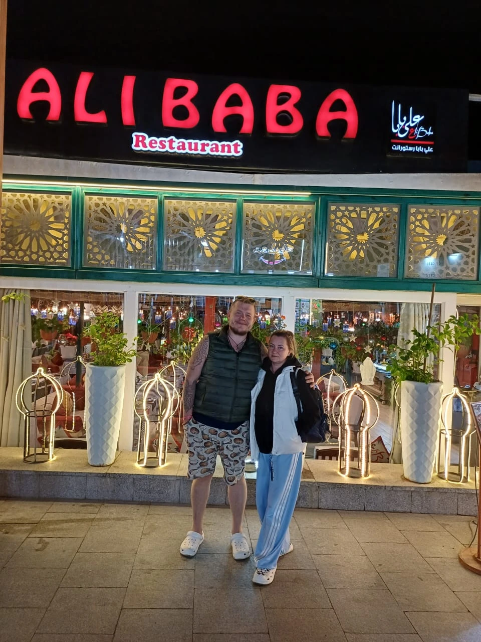 Фото путешественника — 4