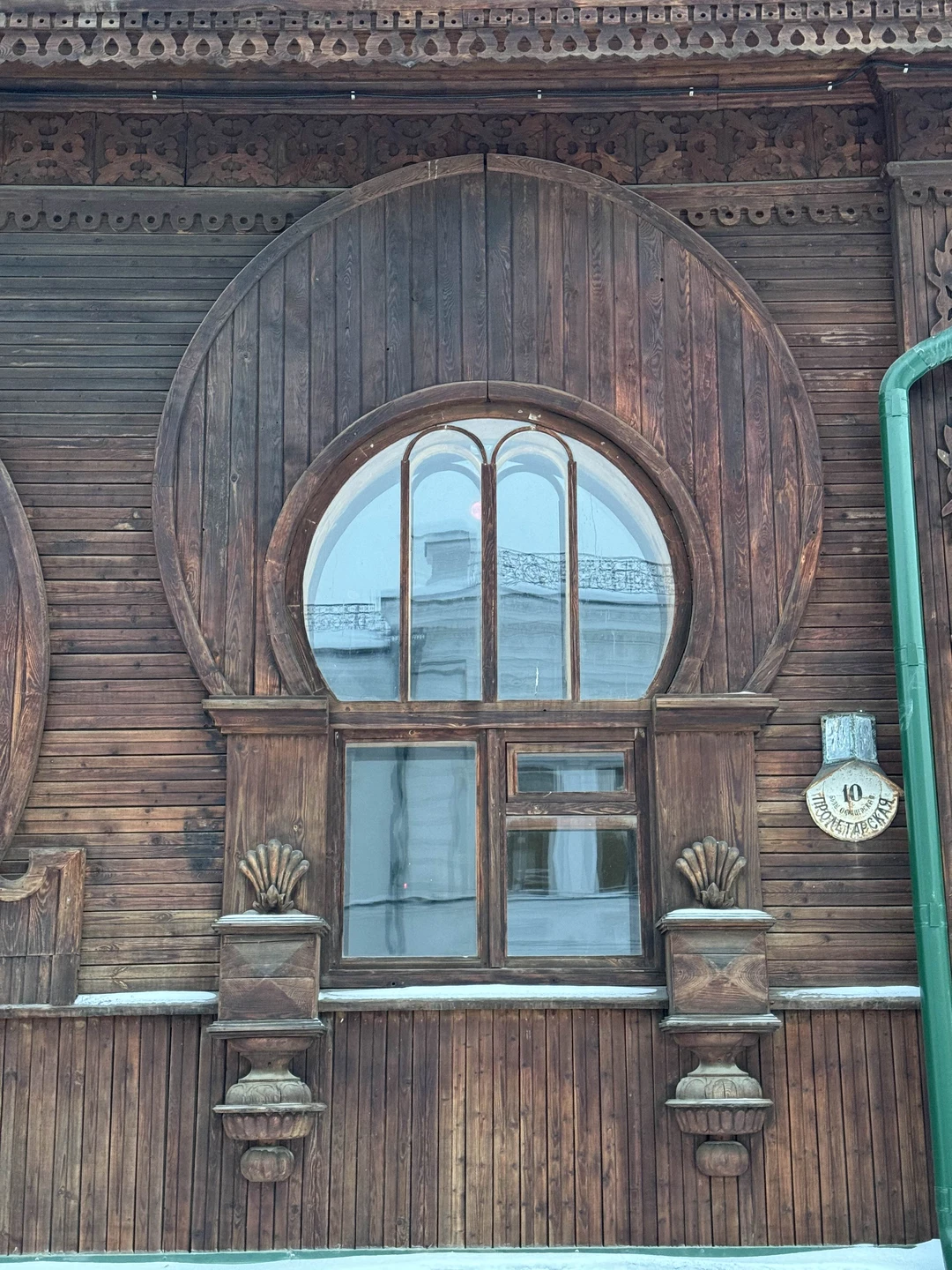 Фото путешественника — 3