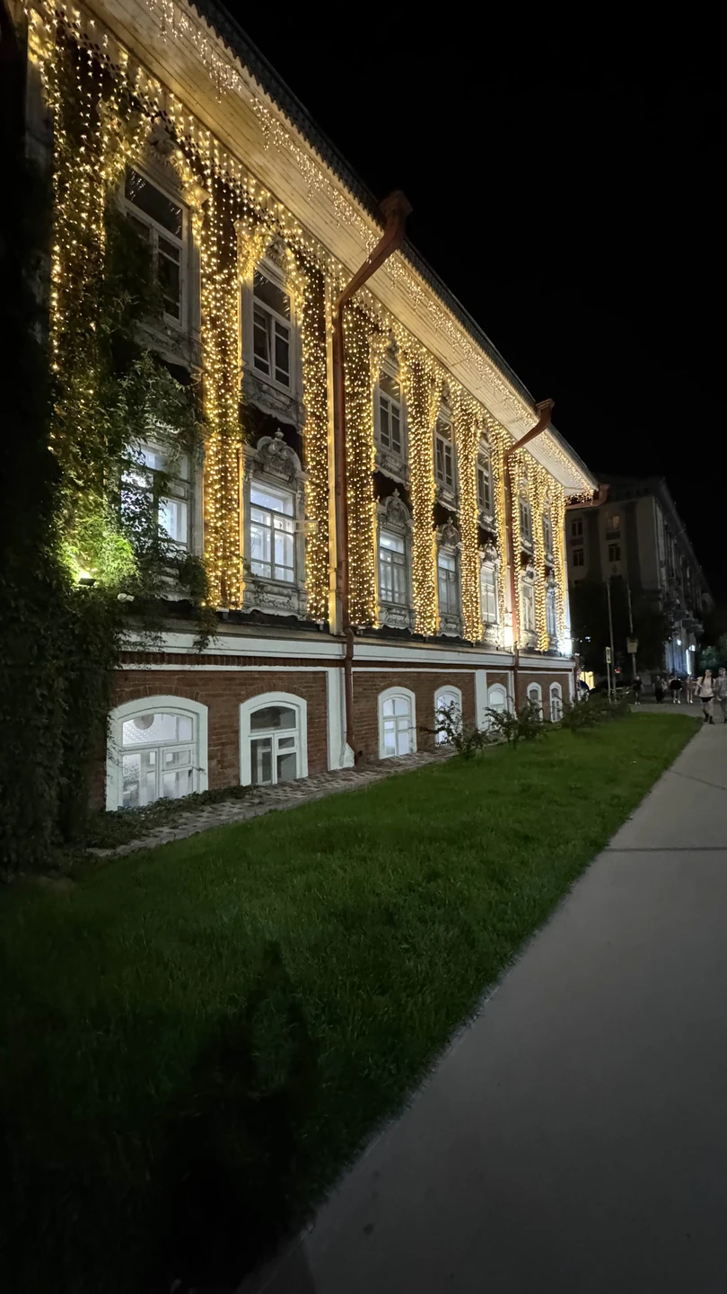 Фото путешественника — 2