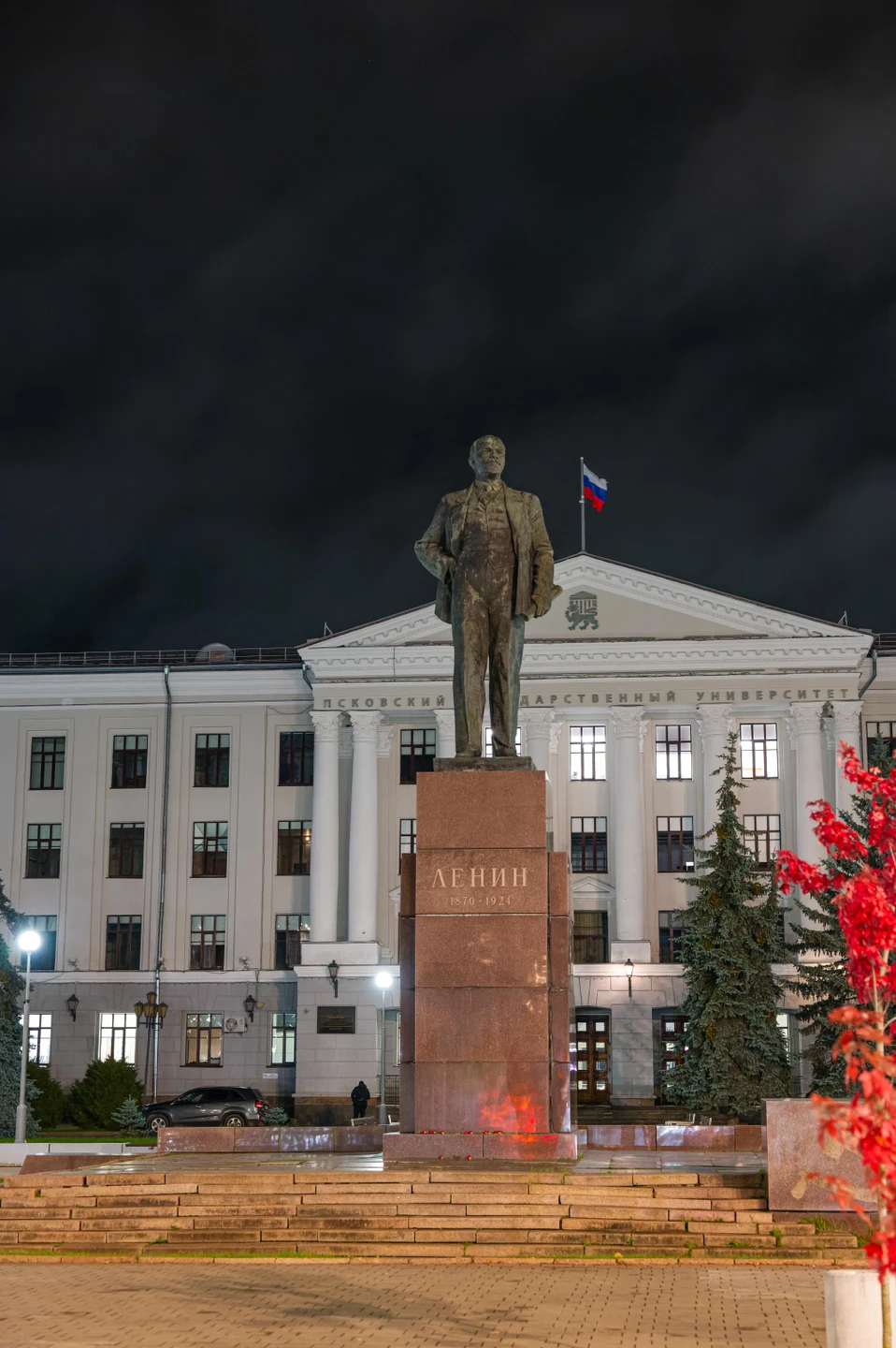 Отзыв о экскурсии "Туда, где оживает история: Псков, Пушкинские Горы, Печоры и Изборск" — фото 2