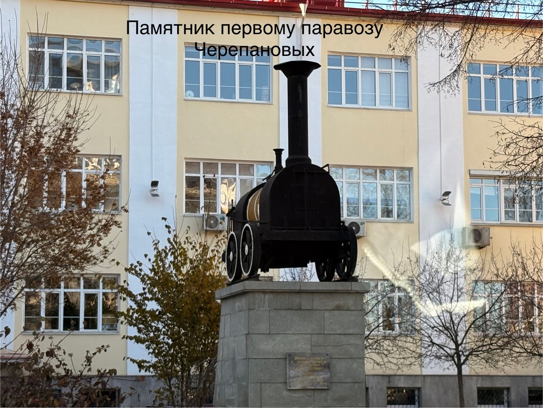 Отзыв о экскурсии "Комфортное знакомство с Екатеринбургом: 300 лет за 3 часа" — фото 4