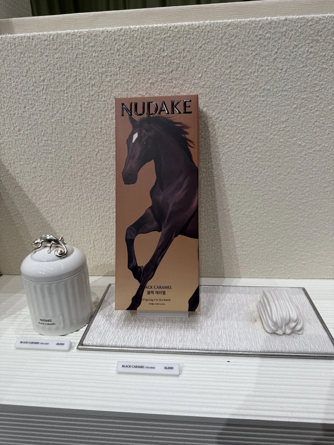 Отзыв о экскурсии "Сеул для любителей современного искусства и шопинга" — фото 4