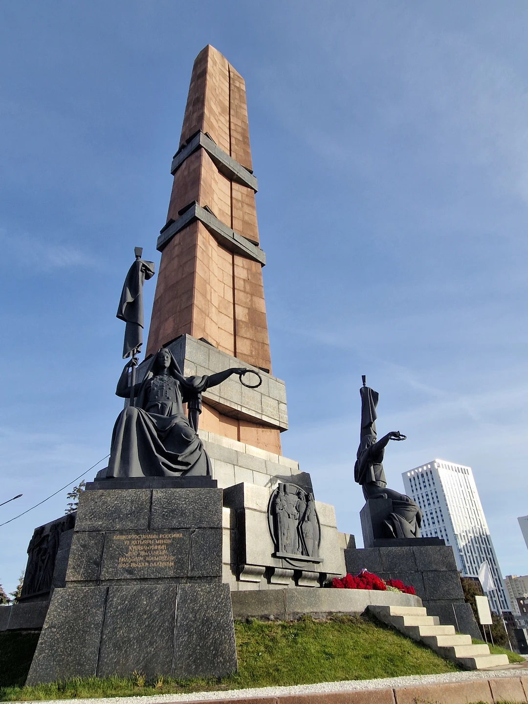 Отзыв о экскурсии "По Уфе — на двухэтажном автобусе" — фото 3