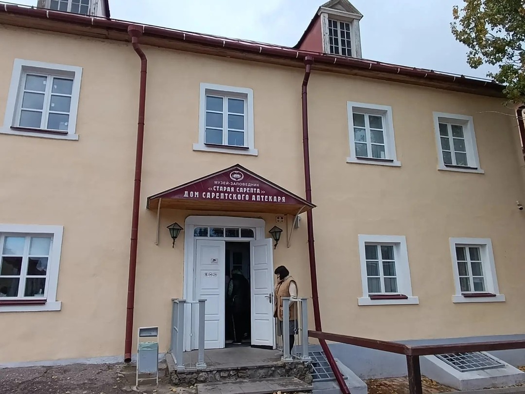 Отзыв о экскурсии "Путешествие в «Старую Сарепту»" — фото 3