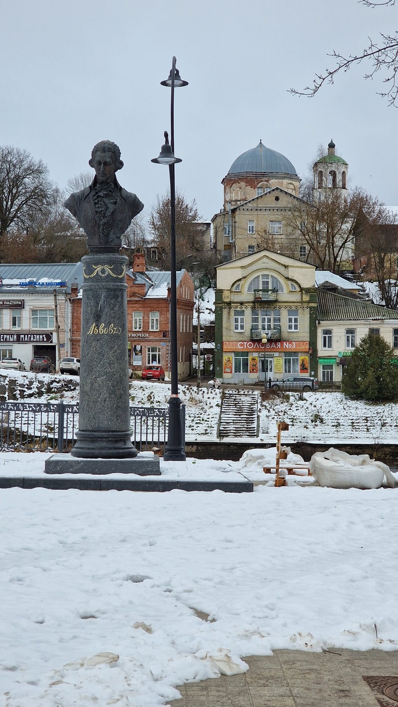 Отзыв о экскурсии "Обзорная экскурсия «С любовью о Торжке»" — фото 3