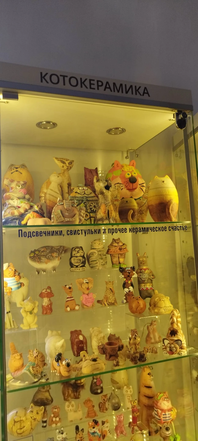 Отзыв о экскурсии "Заплетала море в косы: большое путешествие по Балтике" — фото 1