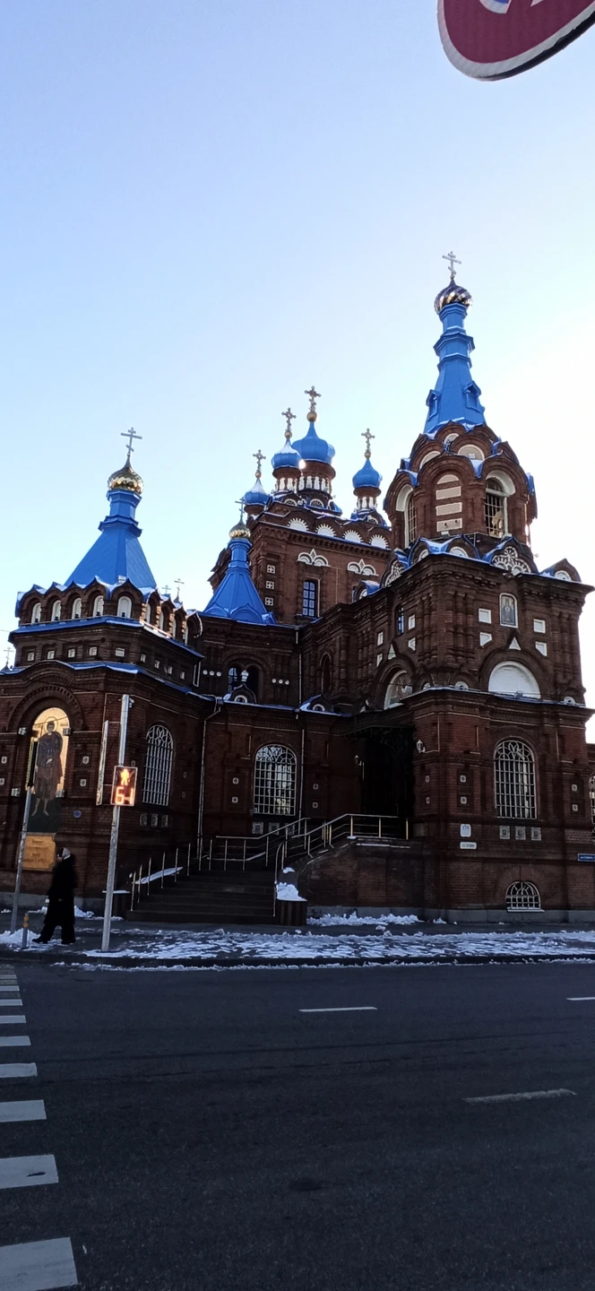 Отзыв о экскурсии "По Краснодару и парку Галицкого (пешком и на машине)" — фото 1