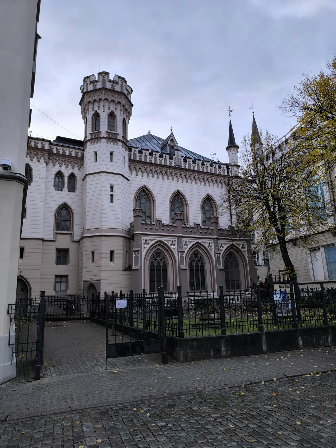 Отзыв о экскурсии "Свидание с Ригой каждый день" — фото 3