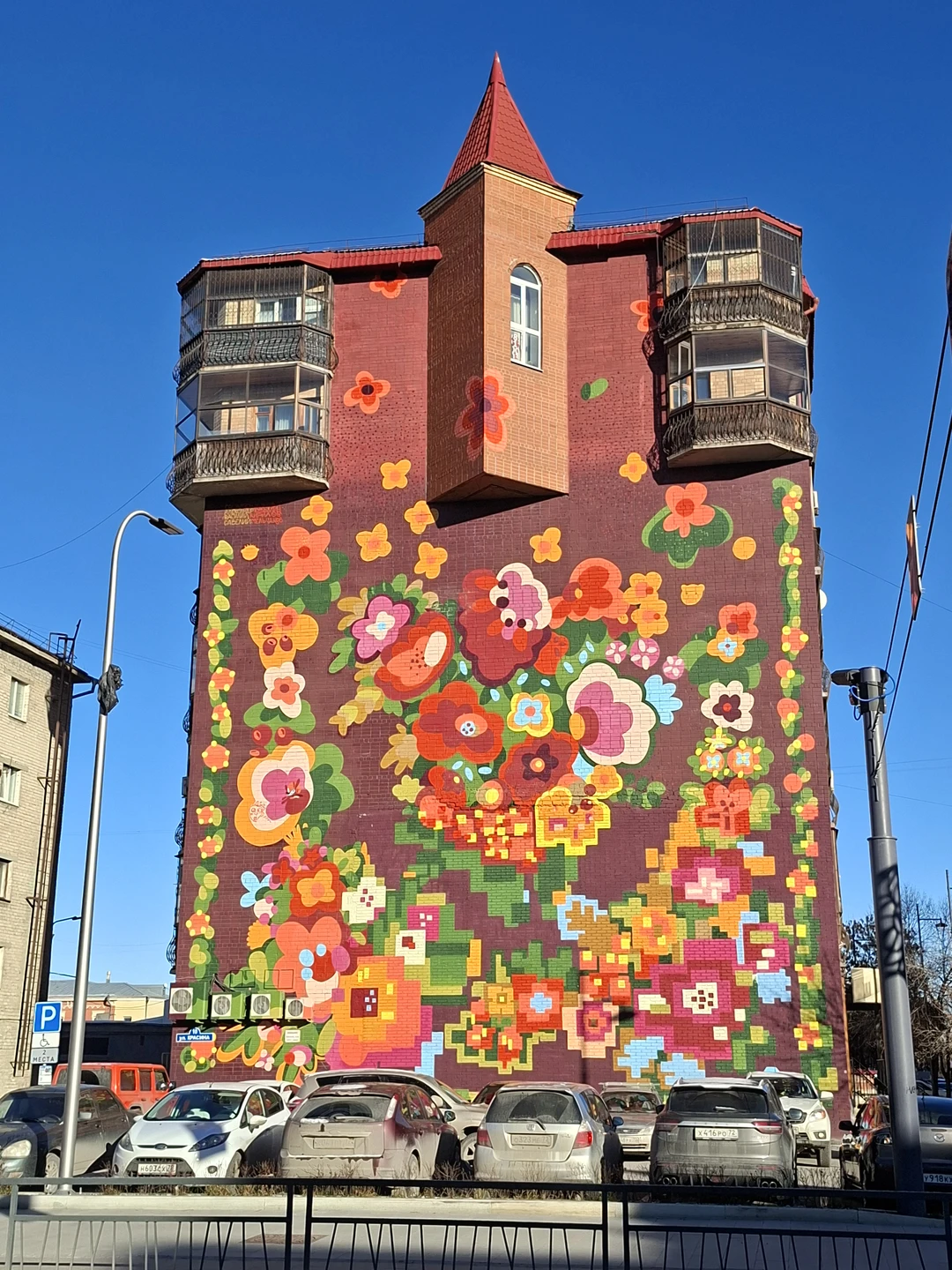 Отзыв о экскурсии "Тюмень на автомобиле" — фото 6