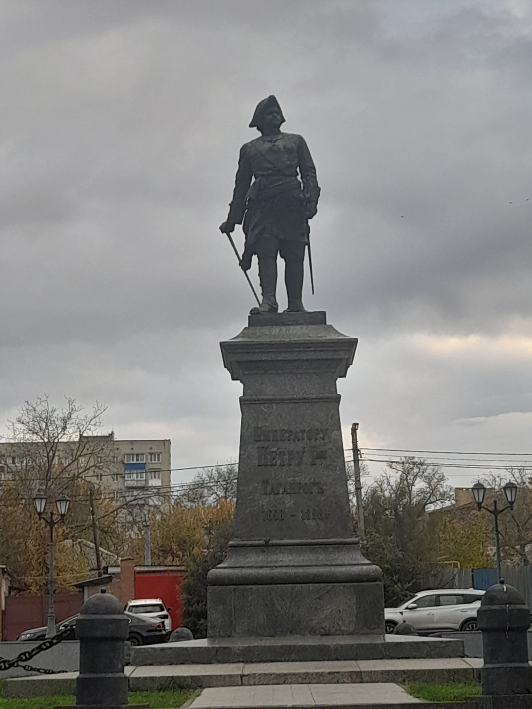 Отзыв о экскурсии "Вдоль Дона — к побережью Азовского моря" — фото 2