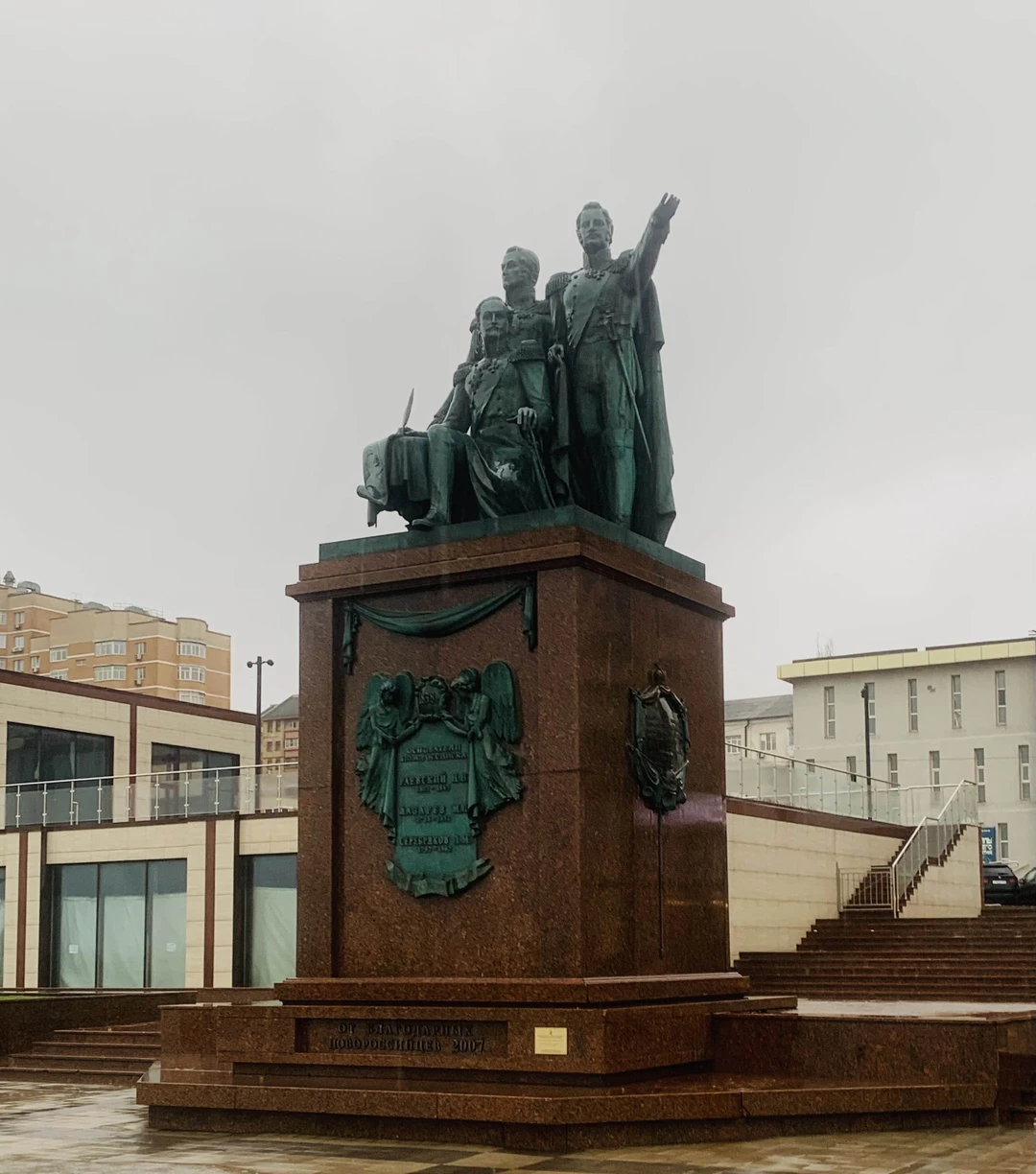 Отзыв о экскурсии "Из Геленджика — в город-герой Новороссийск" — фото 2