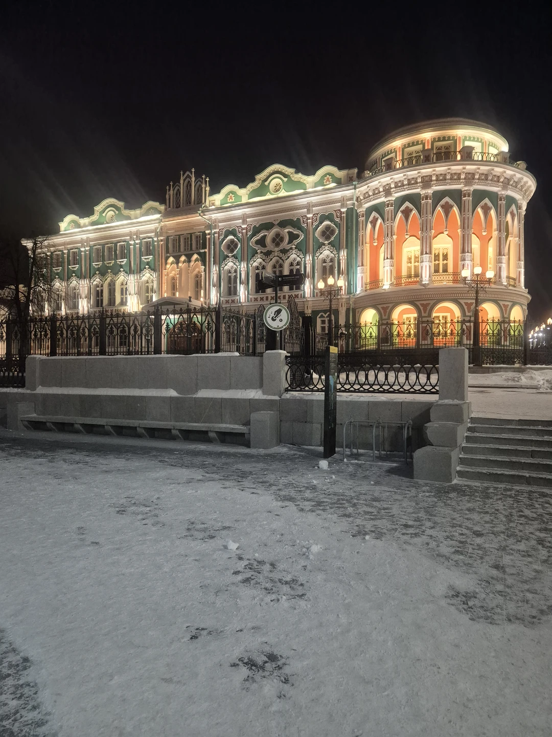 Фото путешественника — 4