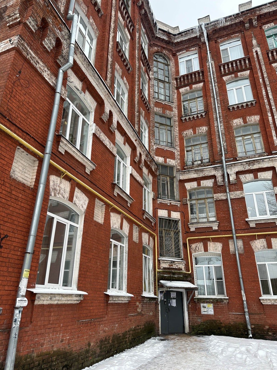 Фото путешественника — 4