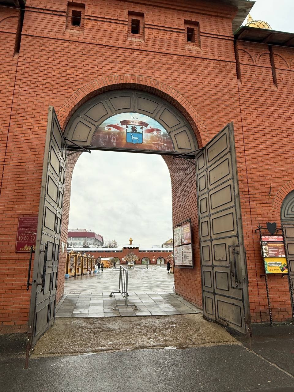 Фото путешественника — 8