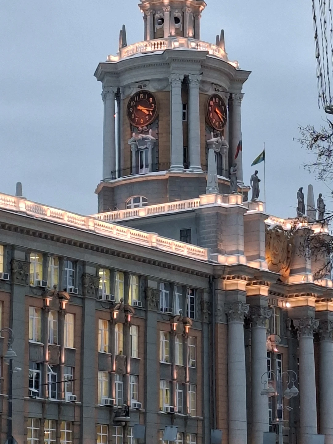 Отзыв о экскурсии "Самое интересное в Екатеринбурге" — фото 4