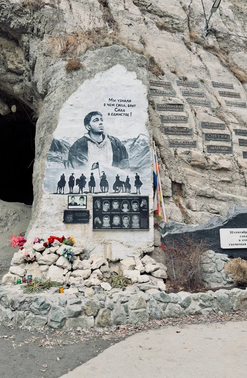 Отзыв о экскурсии "Северная Осетия в мини-группе: путешествие из Ессентуков" — фото 1