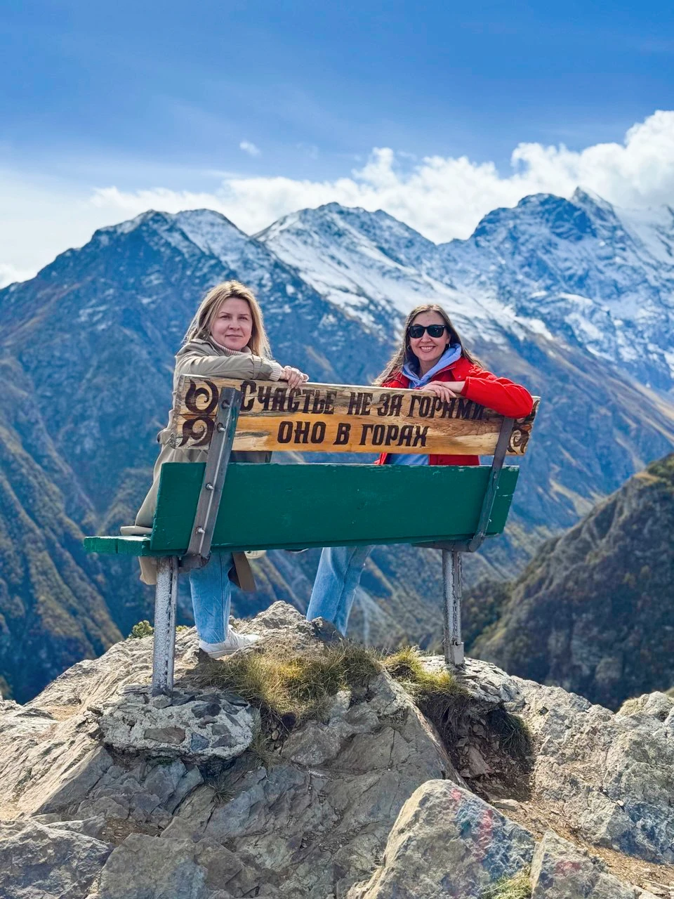 Отзыв о экскурсии "Индивидуальный тур на внедорожниках: главное в Осетии за 4 дня" — фото 1