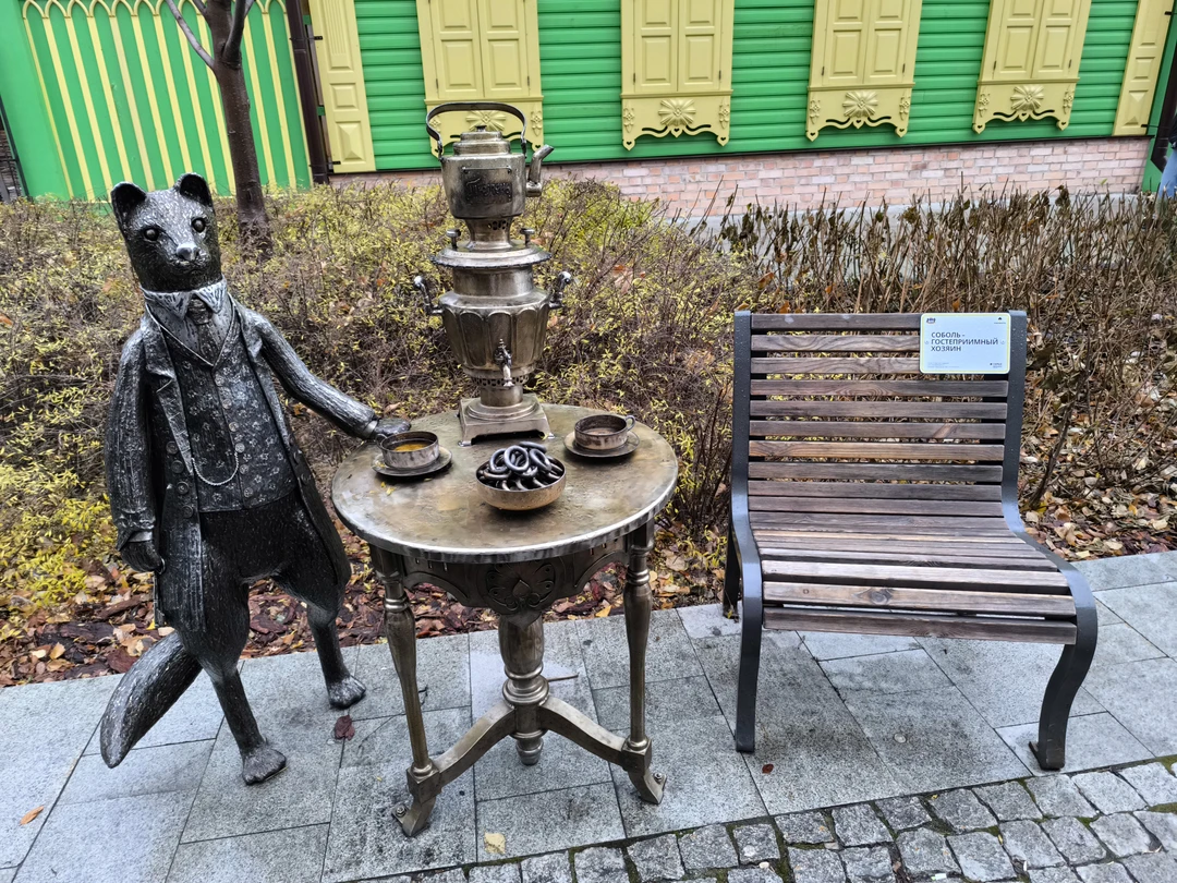 Фото путешественника — 2