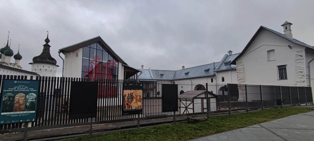 Отзыв о экскурсии "Прогулка по Ростову: от древности до наших дней" — фото 5