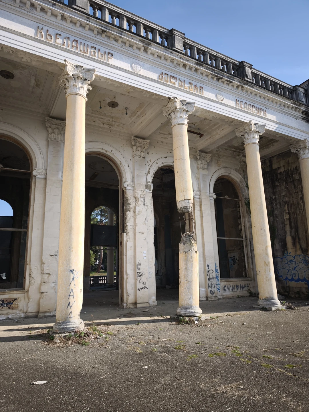 Фото путешественника — 6