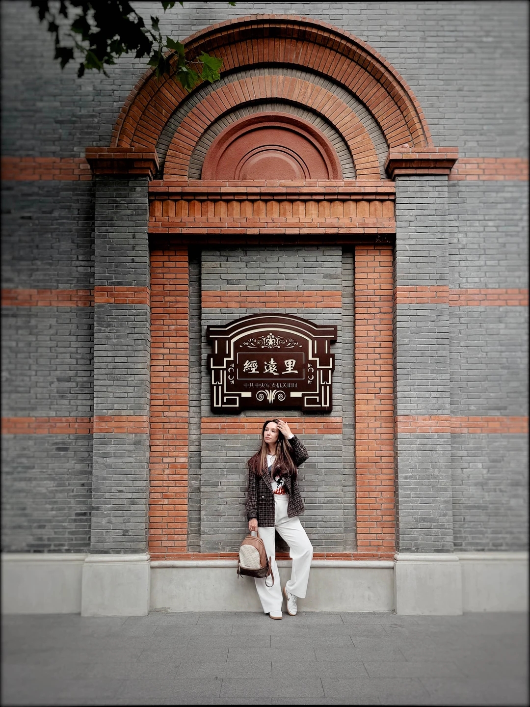 Отзыв о экскурсии "Сердце Шанхая: от древних символов к небоскрёбам будущего" — фото 8