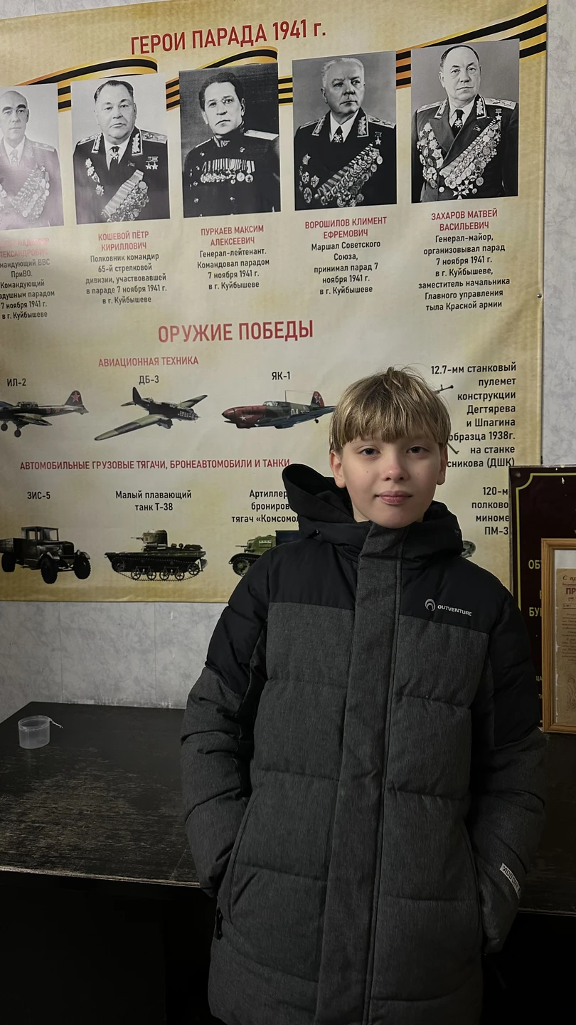 Фото путешественника — 5