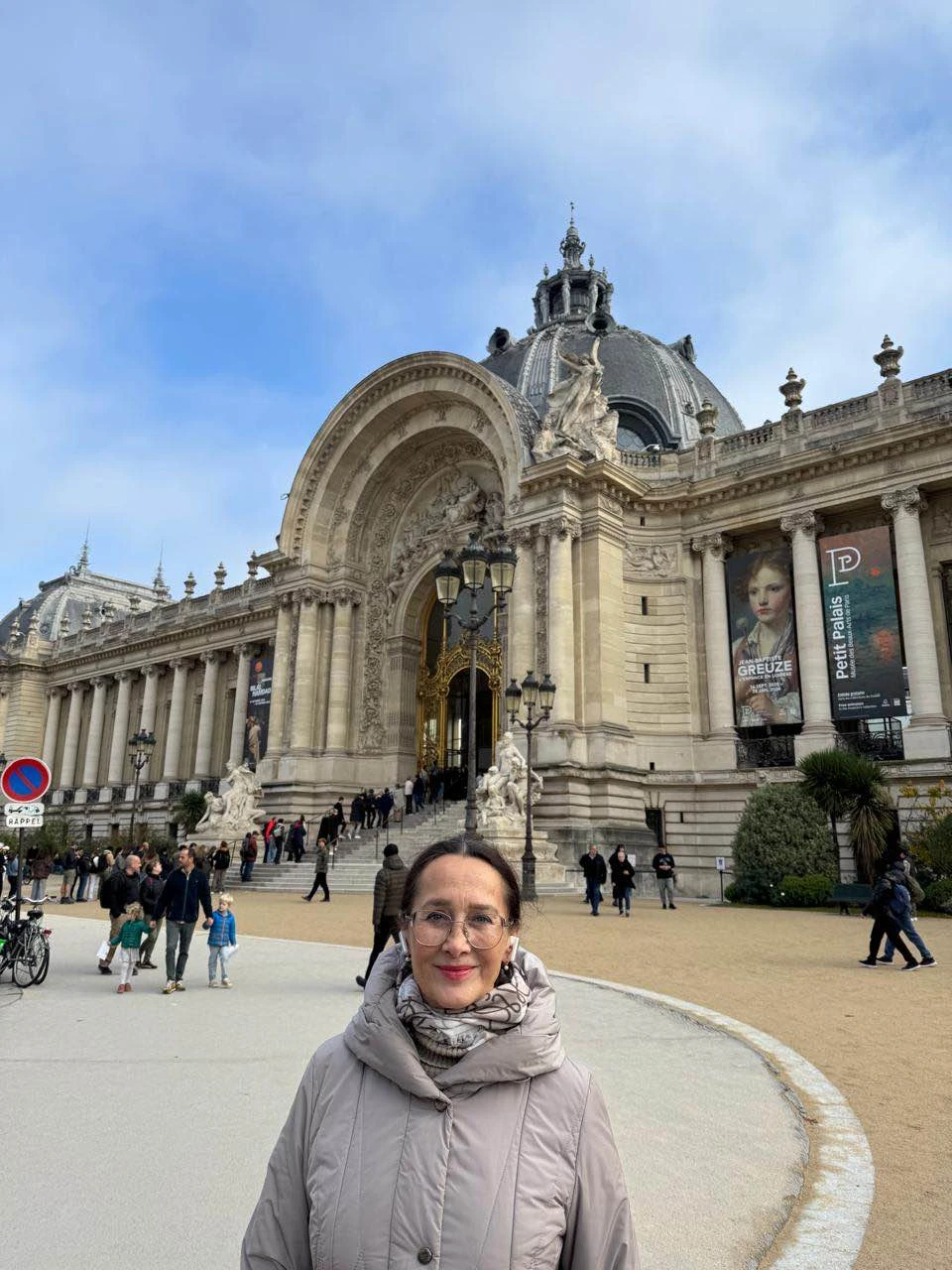 Отзыв о экскурсии "Аудиогид «Обзорная экскурсия по Парижу»" — фото 3