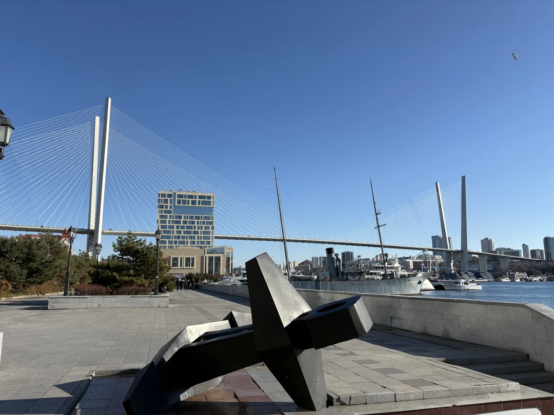 Отзыв о экскурсии "Город у Тихого океана" — фото 7