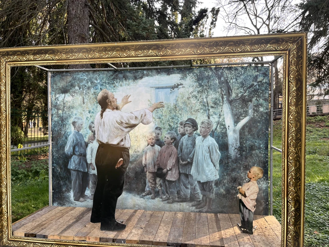 Фото путешественника — 4