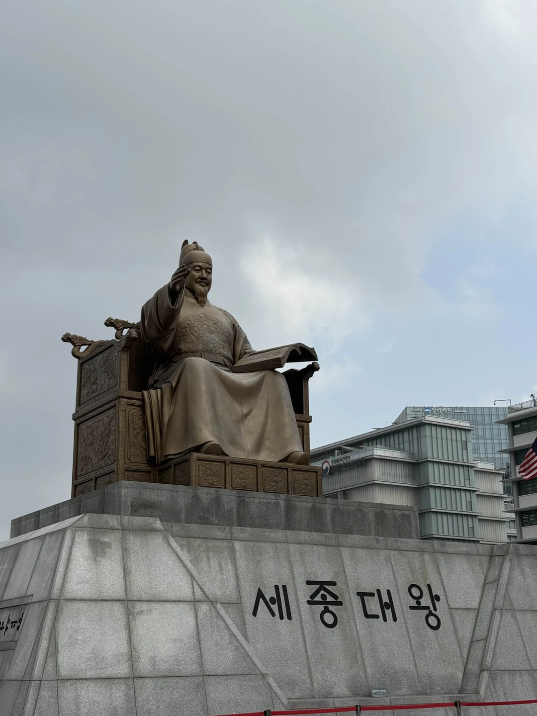 Фото путешественника — 2