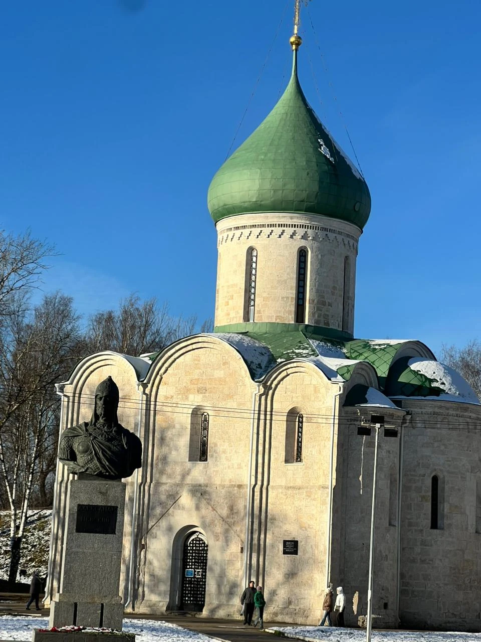 Отзыв о экскурсии "Переславль-Залесский: из 12 века в 21 (экскурсия на вашем автомобиле)" — фото 1