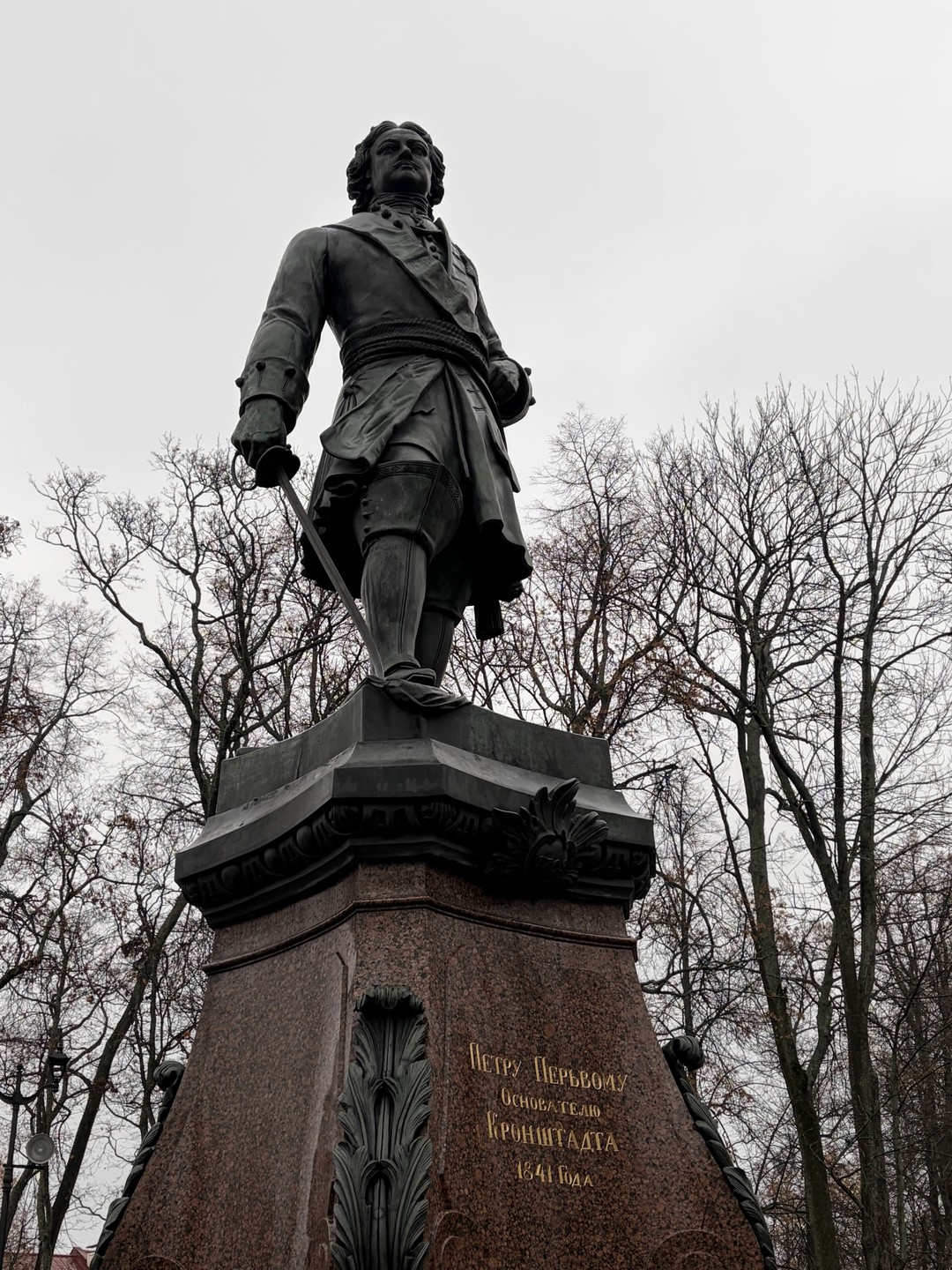 Фото путешественника — 4