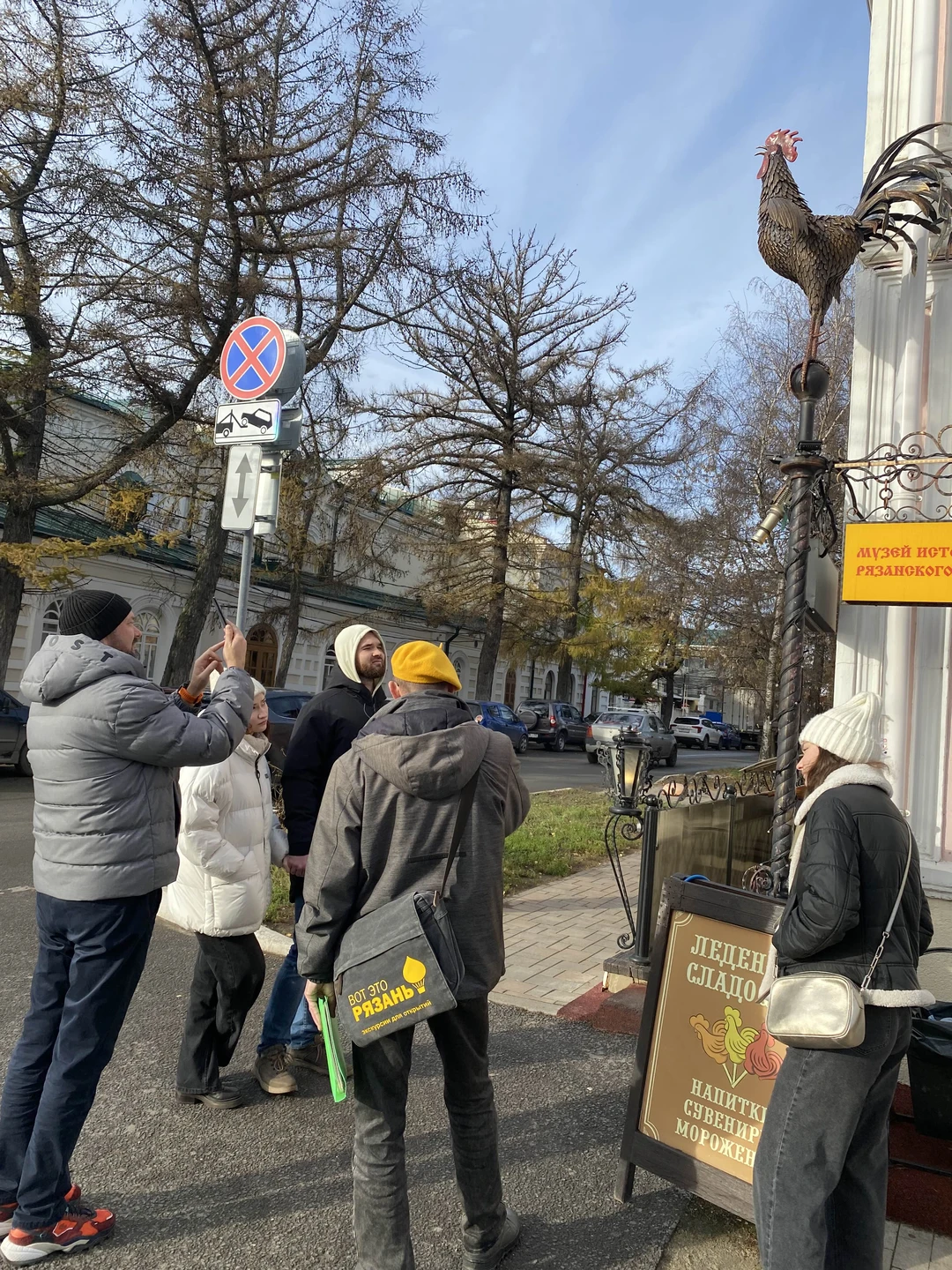 Отзыв о экскурсии "Вот это Рязань! Экскурсия для открытий" — фото 3