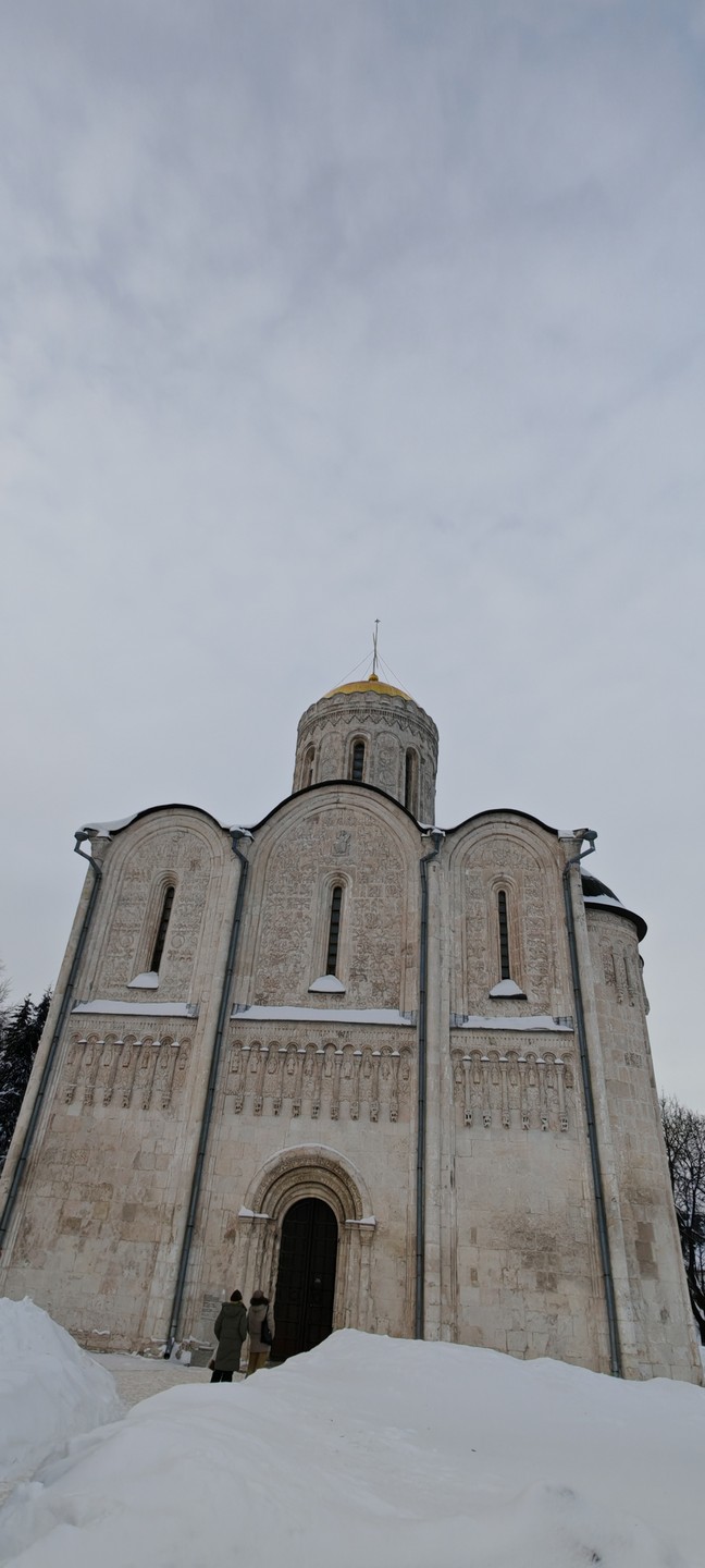 Фото путешественника — 5