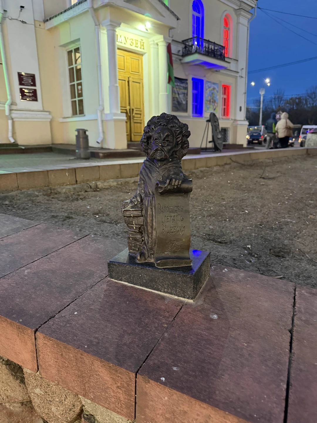 Фото путешественника — 2