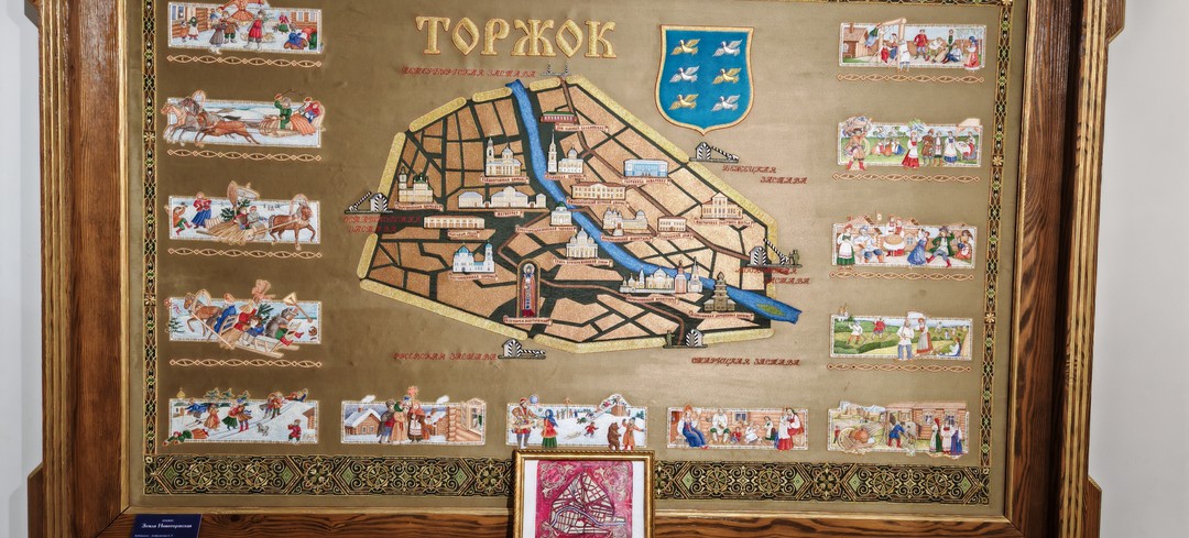 Отзыв о экскурсии "Торжок: путешествие во времени" — фото 5 Отзыв о экскурсии "Торжок: путешествие во времени" — фото 5