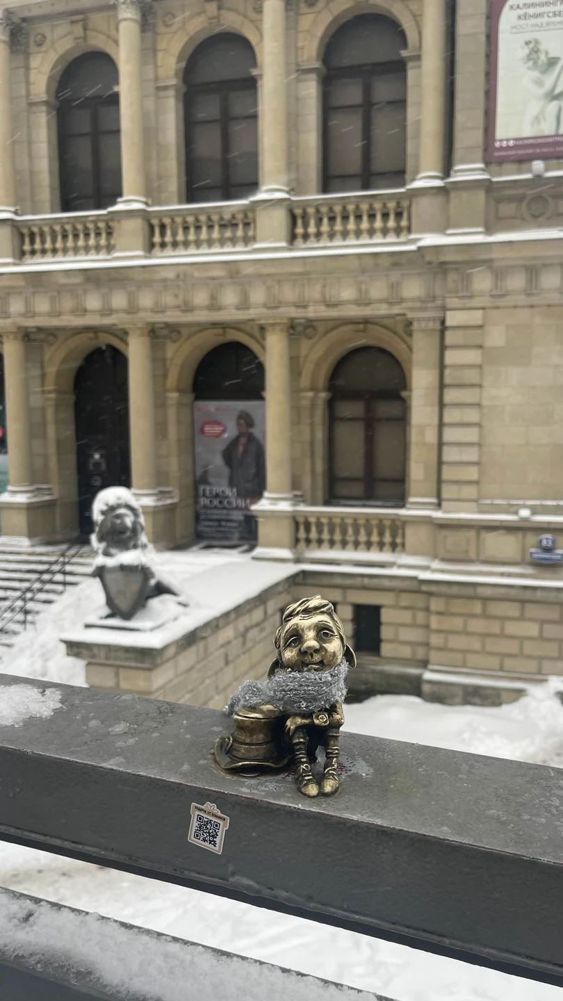 Фото путешественника — 7