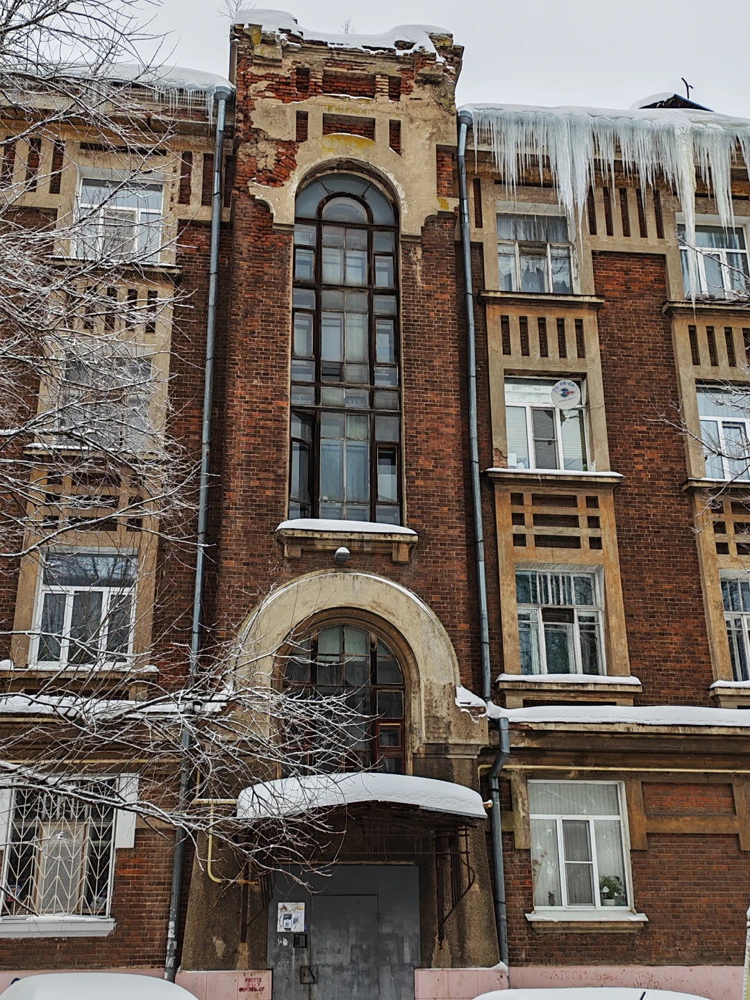 Отзыв о экскурсии "Морозовский городок. Сказки, которых не было" — фото 1