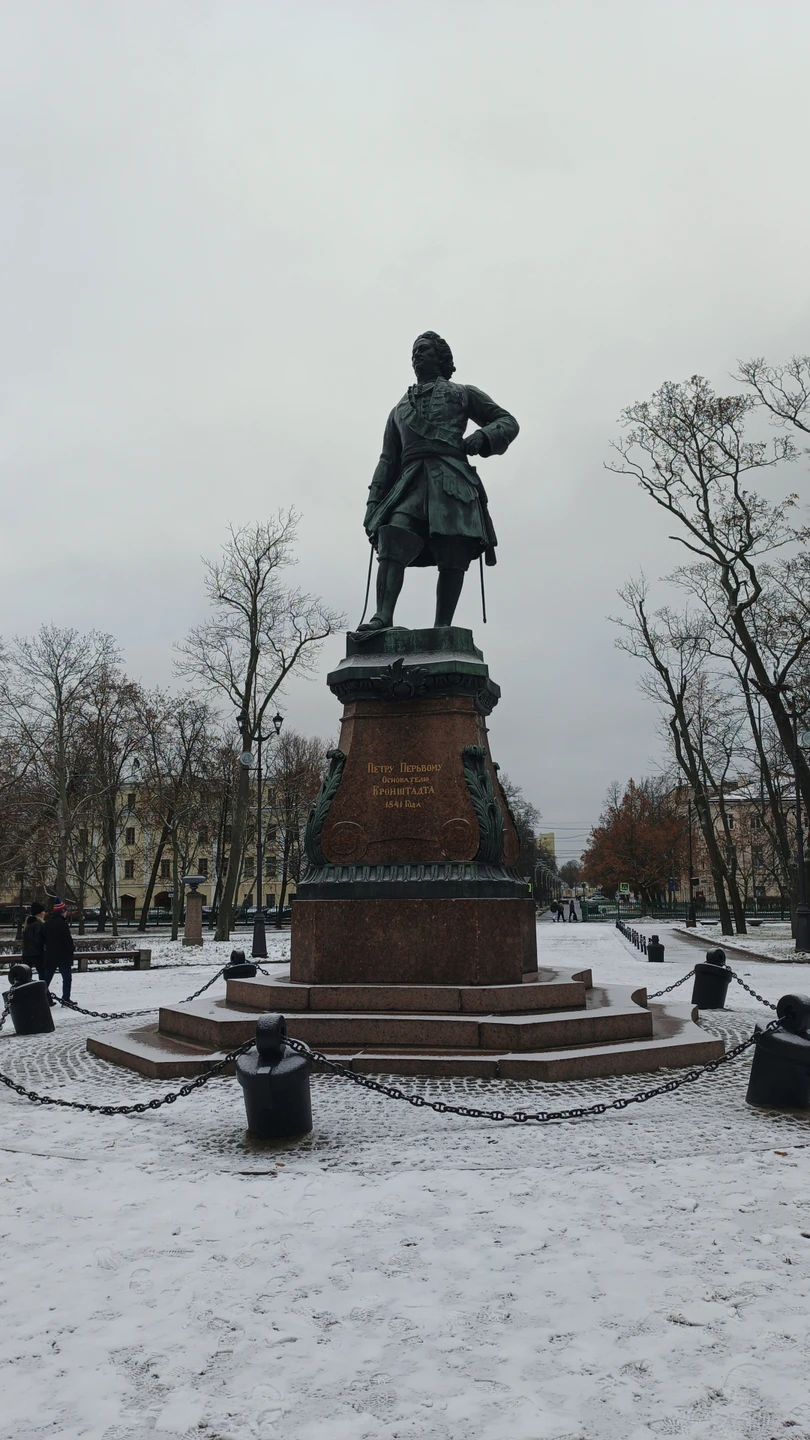 Отзыв о экскурсии "Нескучный Кронштадт" — фото 2