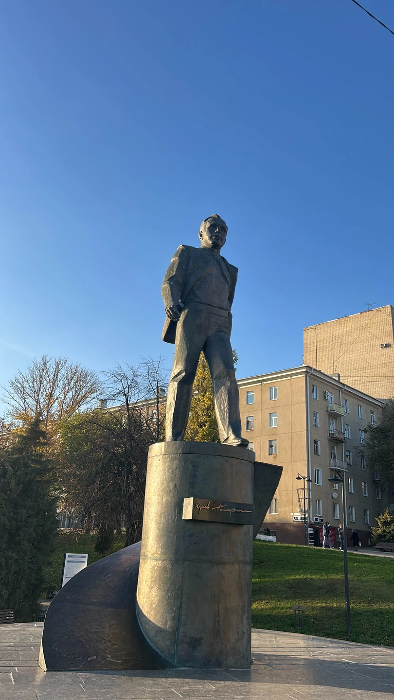 Отзыв о экскурсии "Знакомство с древним Саратовом" — фото 1