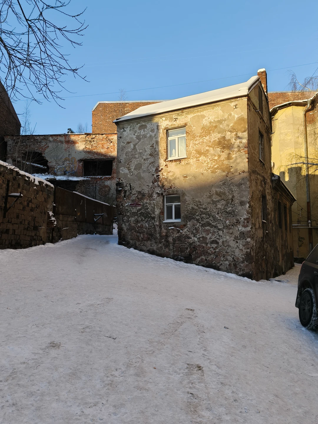 Фото путешественника — 3