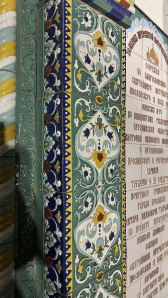 Отзыв о экскурсии "Ярославль вдоль и поперёк (в группе)" — фото 5