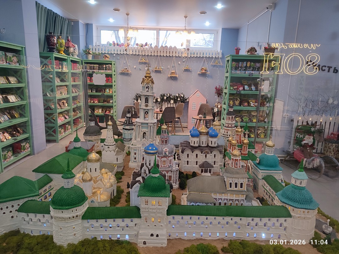 Фото путешественника — 8