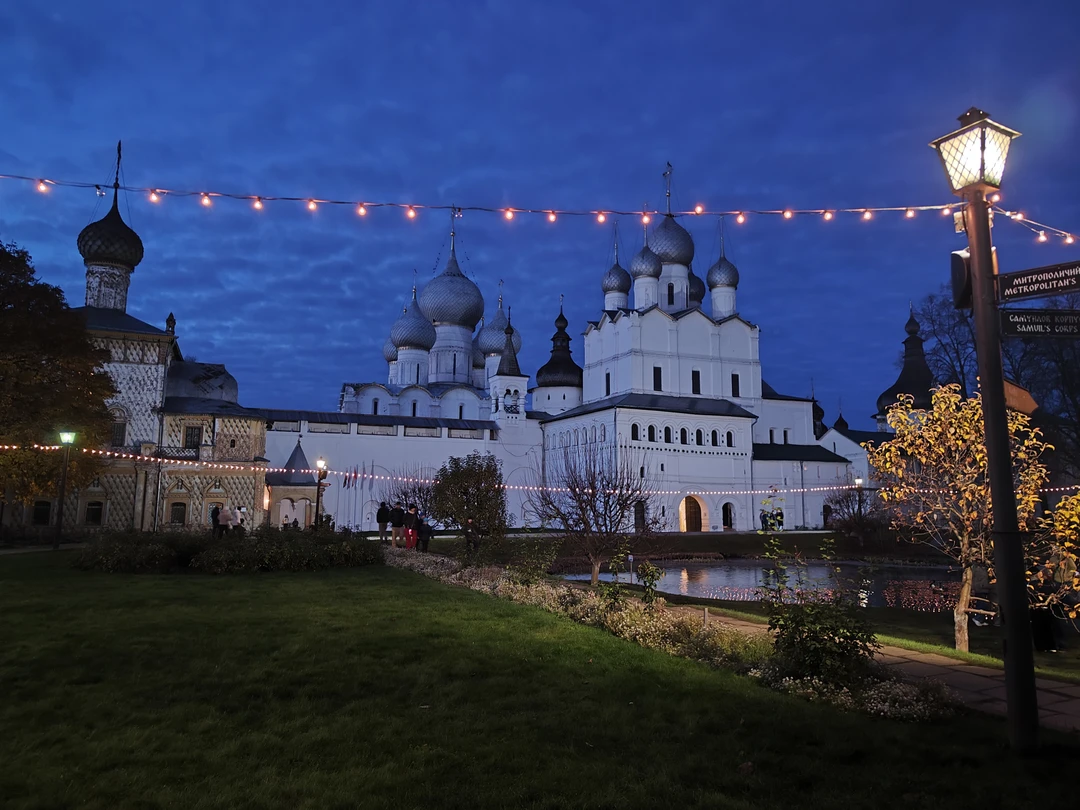 Отзыв о экскурсии "Прогулка по Ростову: от древности до наших дней" — фото 2