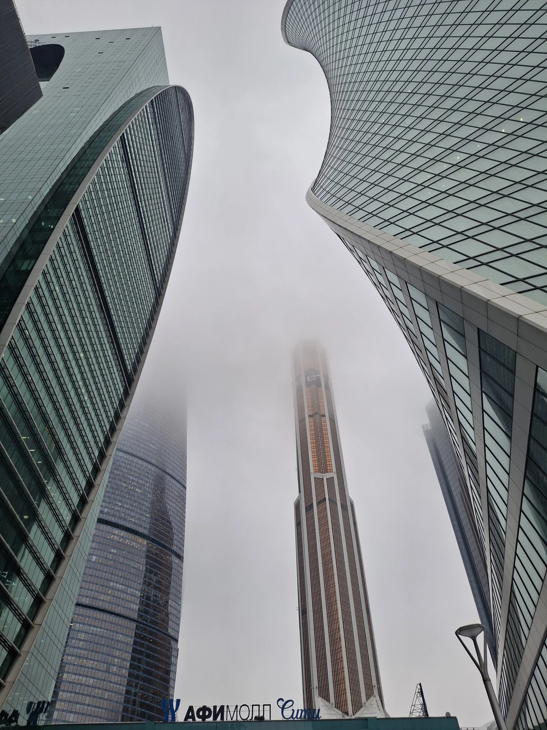 Фото путешественника — 6