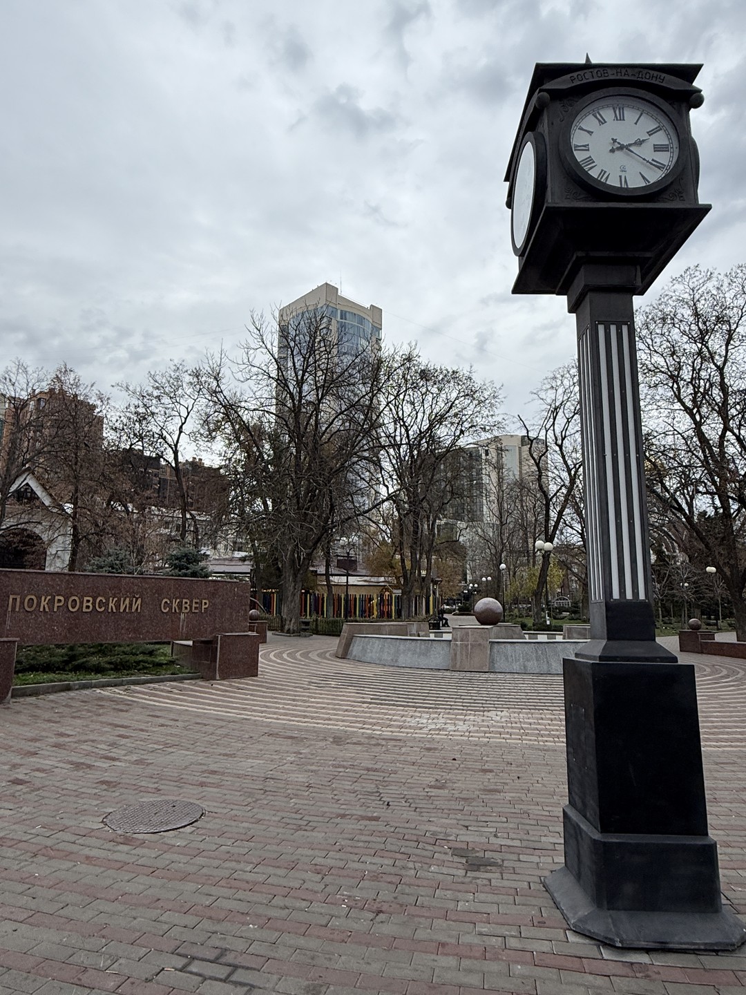 Отзыв о экскурсии "Улица Садовая, скамеечка кленовая: многоликая история Ростова-на-Дону" — фото 2